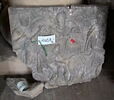 plaque de frise, image 2/2