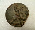 guttus, image 1/2