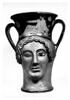 vase plastique ; canthare, image 2/3