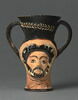 canthare ; vase plastique, image 2/3