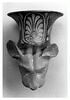 rhyton ; vase plastique, image 2/2