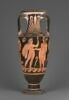 amphore, image 1/3
