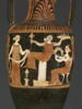 amphore, image 2/2