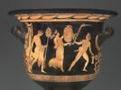 cratère, image 3/9