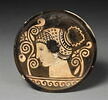 plat, image 1/3