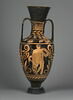 amphore, image 2/3