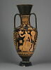 amphore, image 1/3