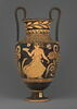nestoris, image 1/5