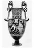 nestoris, image 1/4