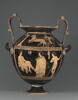 nestoris, image 5/7