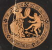 coupe, image 5/5