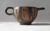 skyphos, image 1/4