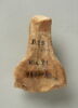 figurine, image 2/2