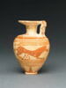 aryballe, image 1/5