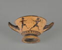 coupe, image 3/8