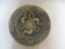 plat, image 2/2