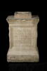 cippe, image 5/7