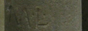 cippe, image 4/4