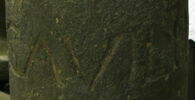 cippe, image 3/3