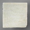 inscription, image 1/2