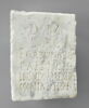 inscription, image 1/2