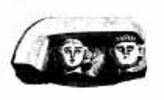Stèle votive à Saturne (fragment), image 1/2