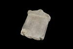 stèle ; inscription, image 1/2