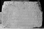 inscription, image 1/2