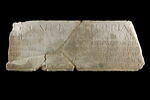 inscription, image 1/2