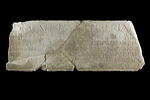 inscription, image 2/2