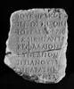 inscription, image 2/2