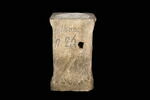 autel funéraire, image 4/4