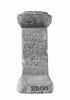 cippe ; inscription, image 3/3