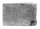 inscription, image 4/4