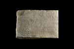 inscription, image 2/4