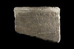 inscription, image 2/2