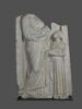 Stèle funéraire femme, servante et nourissons, image 1/4