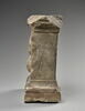 autel, image 3/4