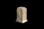arula, image 3/6