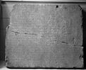 inscription, image 3/3