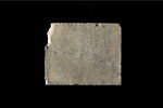 inscription, image 1/3