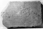 inscription ; bloc de parement, image 1/2