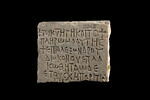 inscription, image 1/2