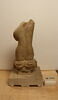 statuette, image 4/4