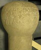 inscription ; cippe, image 3/6