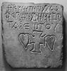 inscription, image 3/3