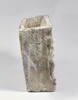 urne, image 2/4