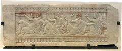 urne, image 1/2
