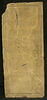 inscription, image 2/2
