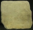 inscription, image 1/2